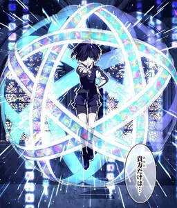 Profile image of ロイド