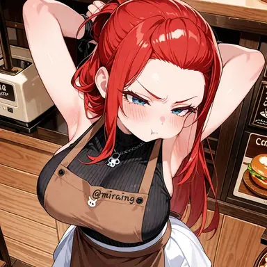 Profile image of 카게히나 츠바키