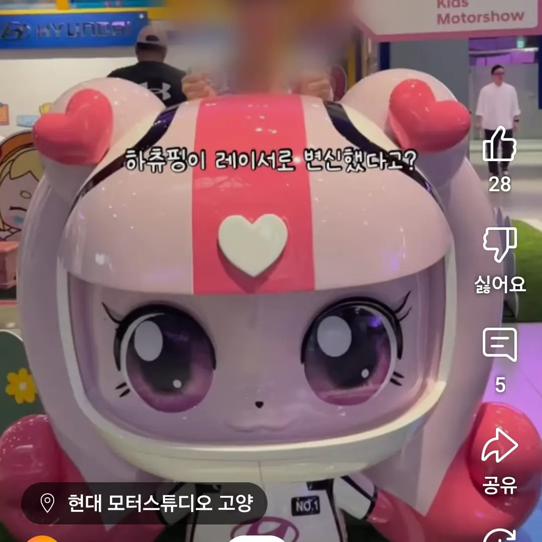 Ggzitiz7dgi의 레이서티니핑들