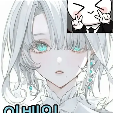 Profile image of 이배일