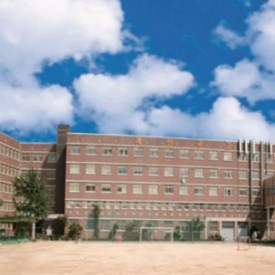 레즈 여자고등학교