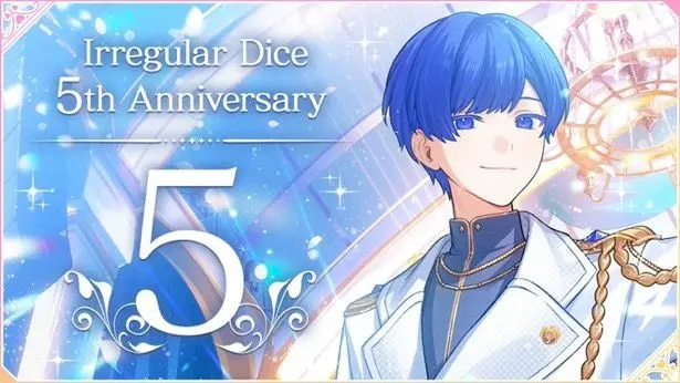 Profile image of いふ