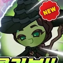 Profile image of 엘파바 쿠키