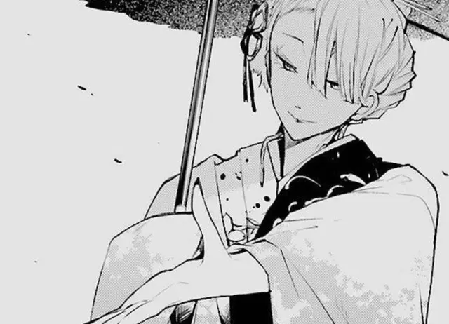 Profile image of Ozaki Kouyou
