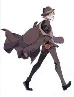 Profile image of Nakahara Chuuya