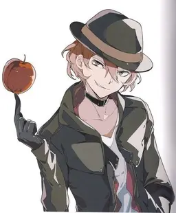 Profile image of Nakahara Chuuya