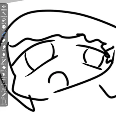 Profile image of 魔理沙