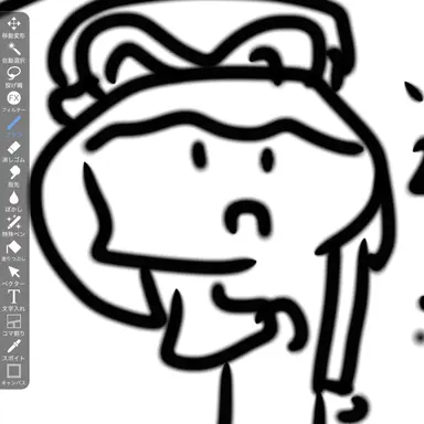 Profile image of 紫