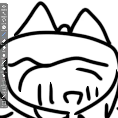 Profile image of 霊夢