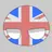 イギリス