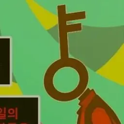 Profile image of 기노스