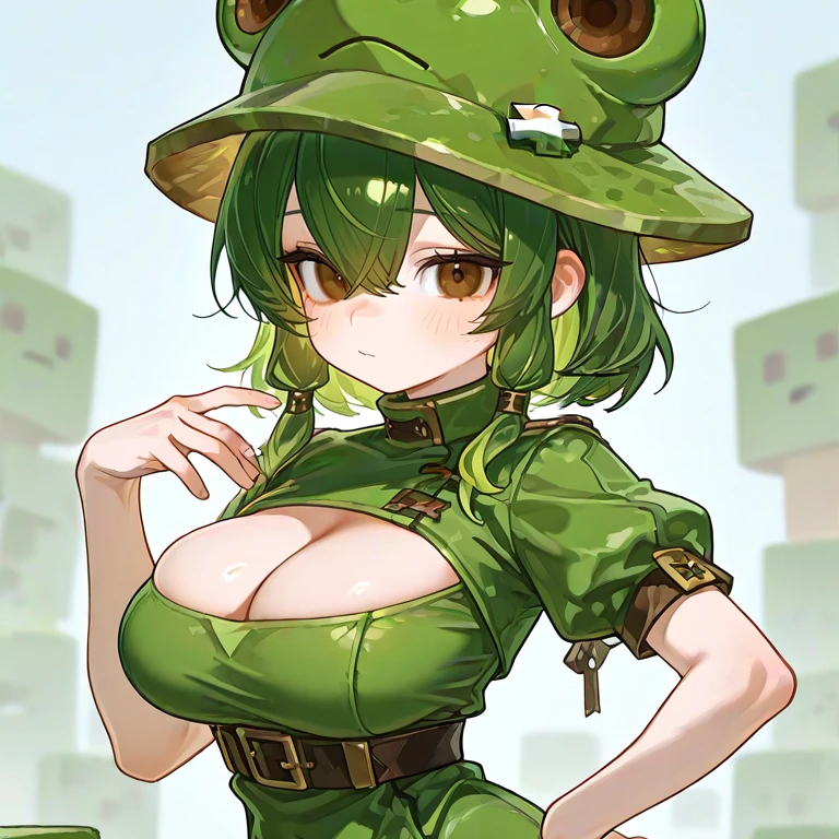 가린