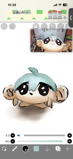 Profile image of ミニぜ