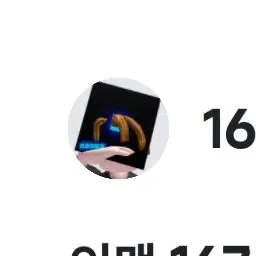 Profile image of 문시훈