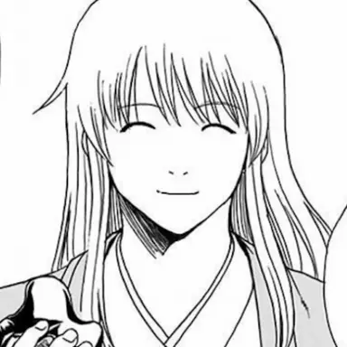 Profile image of Yoshida Shoyo