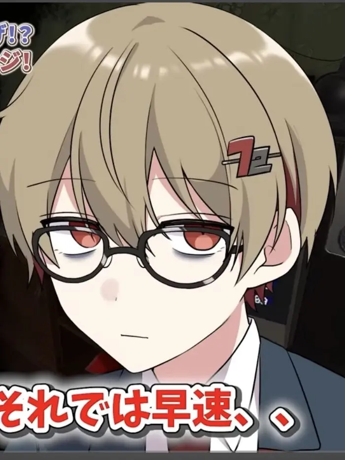 ULI._.0130의 門限すぎちゃった、