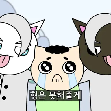 Profile image of 메롱 블랙