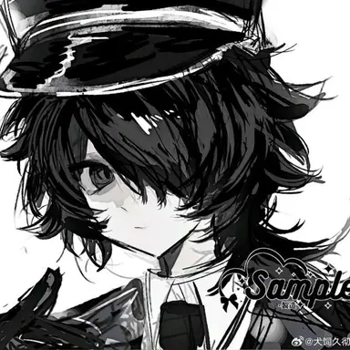 Profile image of 主