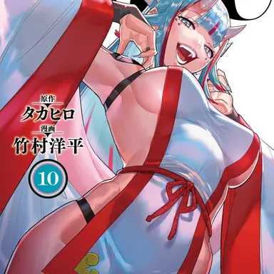 Profile image of 空折