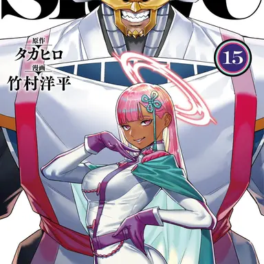 Profile image of 雷煉