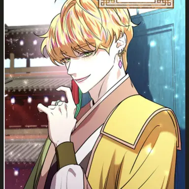 Profile image of 하밀