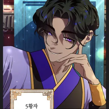 Profile image of 해언