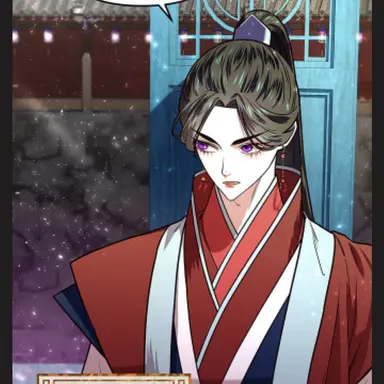 Profile image of 초란