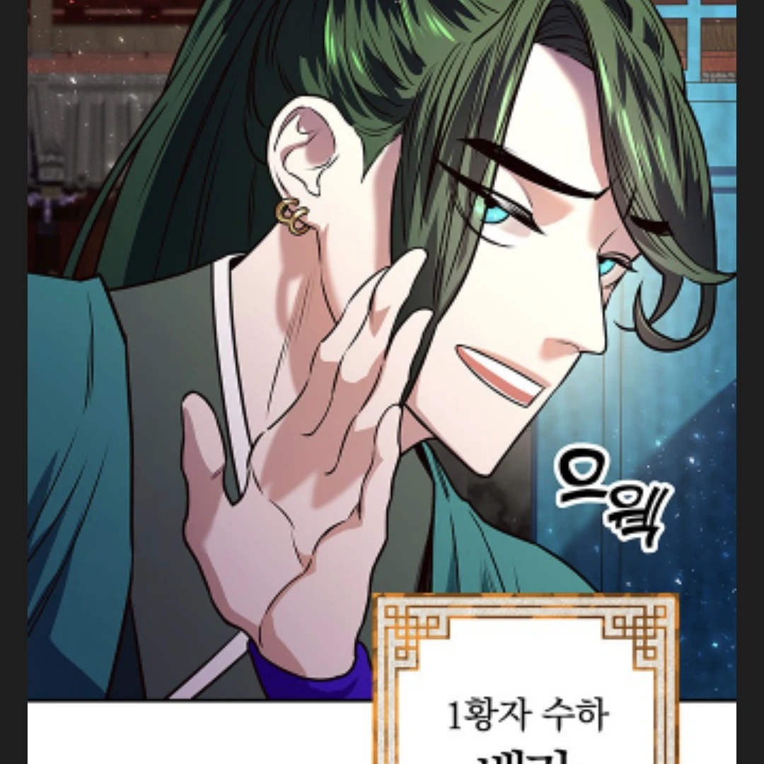 백랑