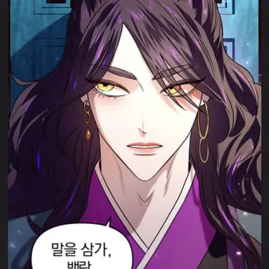 Profile image of 도하