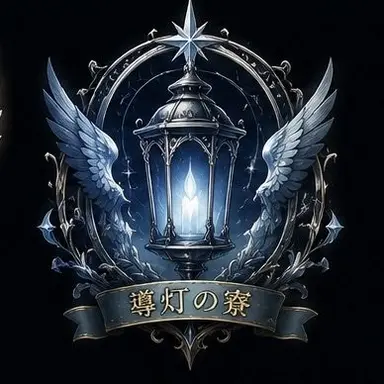 Profile image of ルシエル