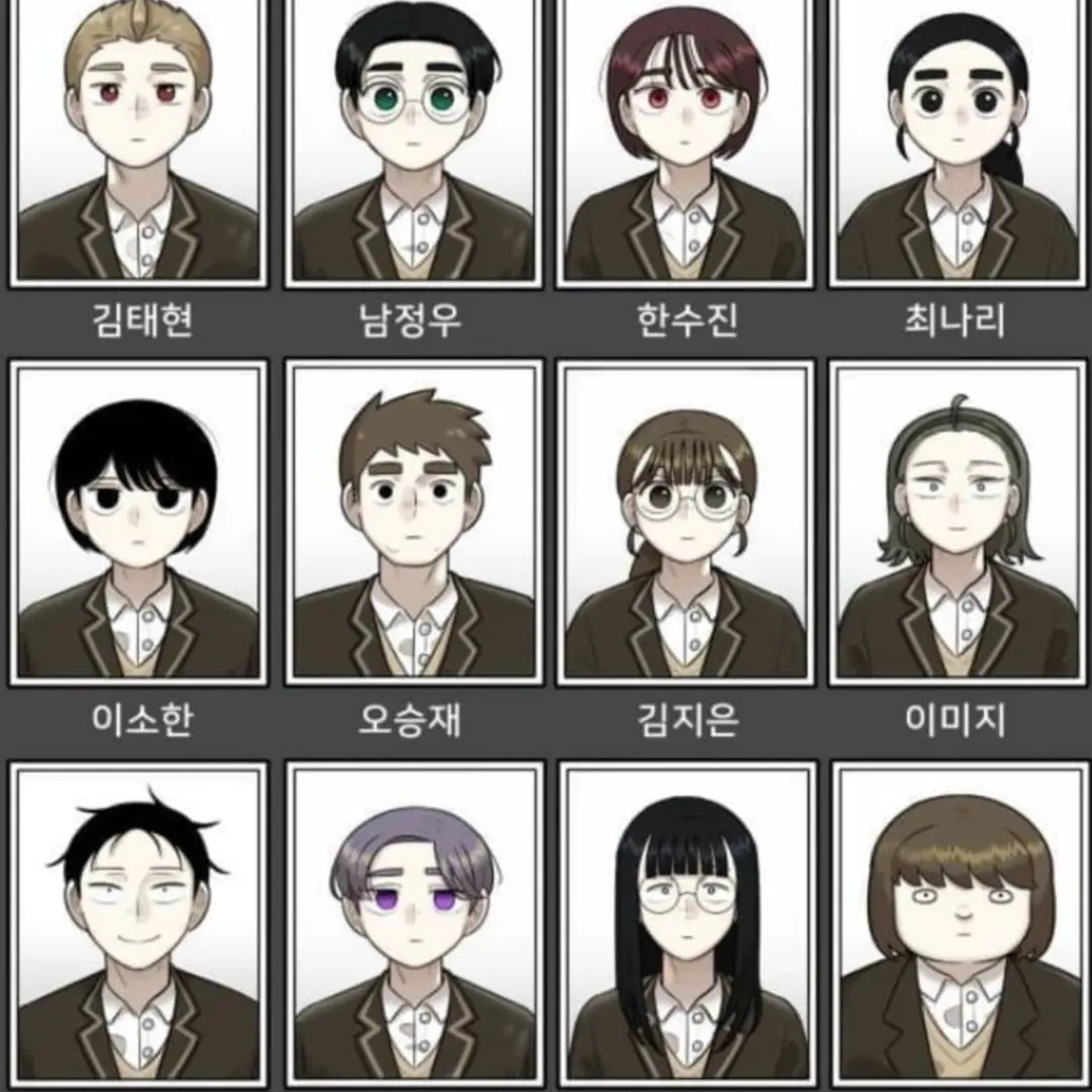 FeebleVeery8903의 44교시생존수업 놀이동산! (괴물X)