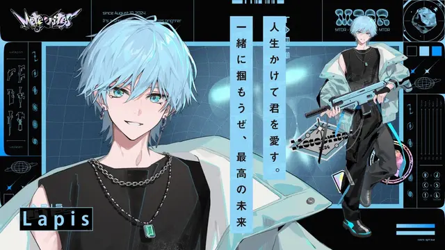 Profile image of らぴす
