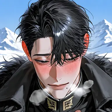 Profile image of Yushiri