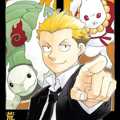 Profile image of 黒谷ハルオ