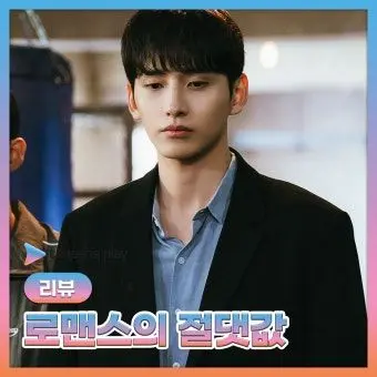 Profile image of 윤동주