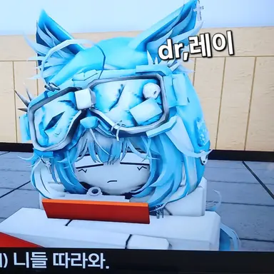Profile image of 레이