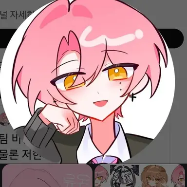 Profile image of 류온