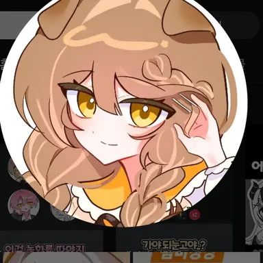 Profile image of 도뭉챠
