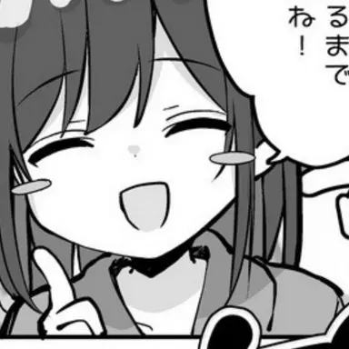 Profile image of 真奈美