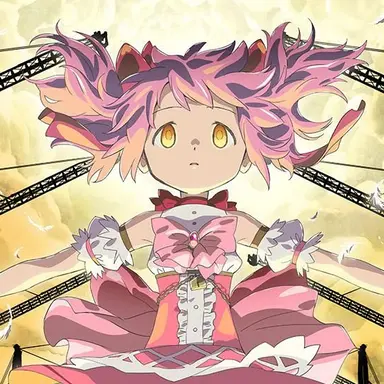 Profile image of 鹿目まどか