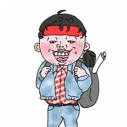 Profile image of 成志