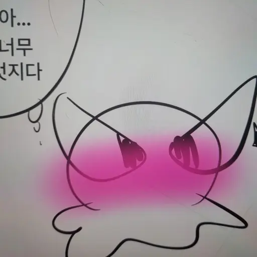 haerin0405의 불나방