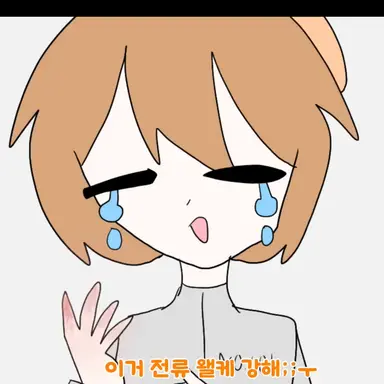 Profile image of 준브레드