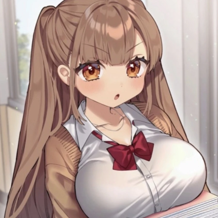 당신