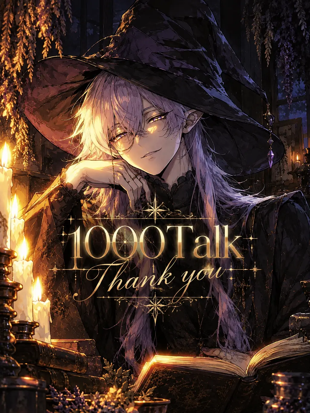 LoyalHeart1564의 Master! Listen! ~The Doting Wizard Master~