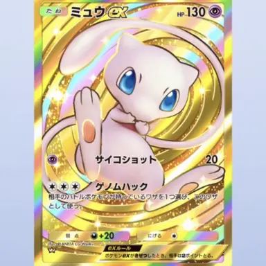 Profile image of こうだい