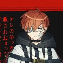 Profile image of 후우타