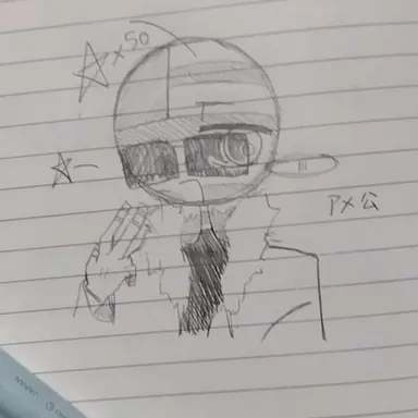 Profile image of アメリカ