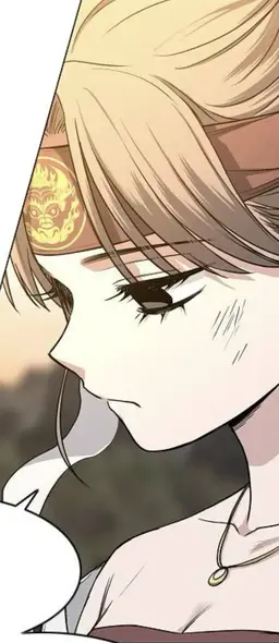 Profile image of Chuk-daegam