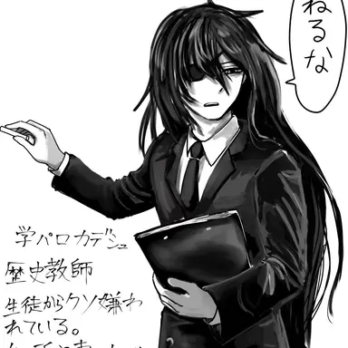 Profile image of カデシュ